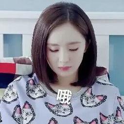 妻子爆料丈夫脱发视频播放,脱发问题不容忽视！