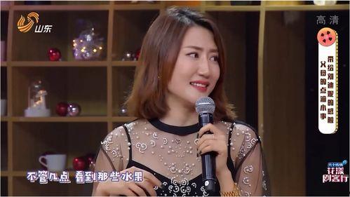 东莞邻居爆料莞尔妈妈视频