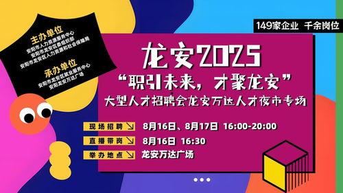 安阳今日头条真实爆料,安阳突发重大事件，真相令人震惊！